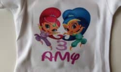 Shimmer and shine shirt